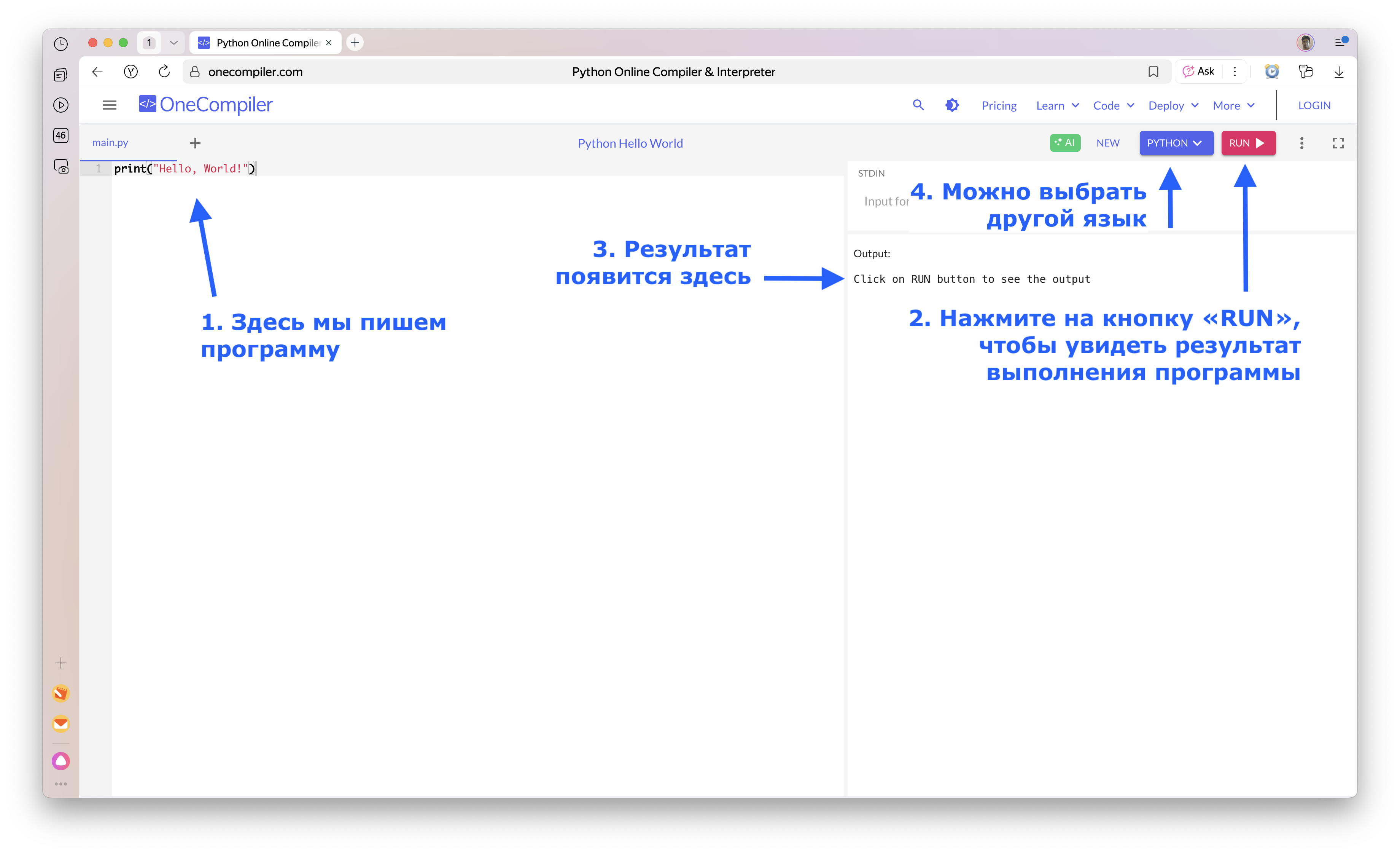 Hello-world-python-going-to-run